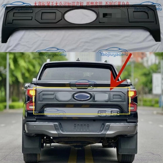 FOR FORD RANGER 2022-2024 ABS Matte Black Trunk Boot Tailgate Door ...