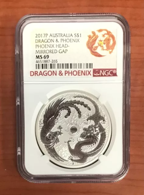 2017 1 oz .9999 Silver Dragon & Phoenix MIRRORED GAP MINT ERROR NGC MS 69!