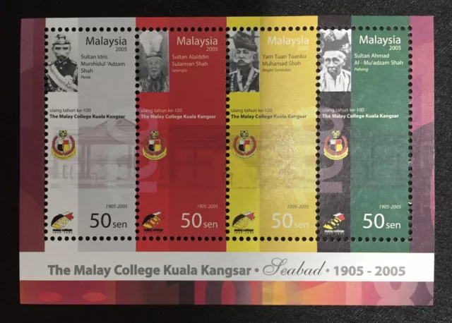 MALASIA 2005 Centenario del Colegio Malayo Kuala Kangsar Perak SG #MS1294 Estampillada sin montar o nunca montada