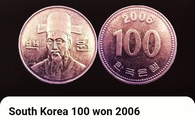 2006 South Korea 100 Won Coin, BONUS OFFER. Admiral Yi Sun-Sin. Copper-Nickel.