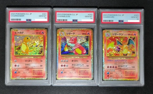 charizard vmax gold pokemon card value Charmeleon 151 Single Pokemon Card 005/165 – Favorite Hobby main image 1