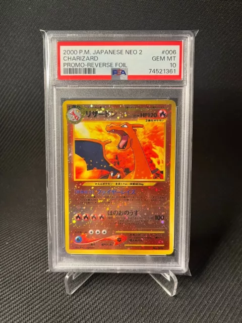 PSA 9 Mint Raikou 033/171 The Best of XY Reverse 2017 Japanese Card Graded