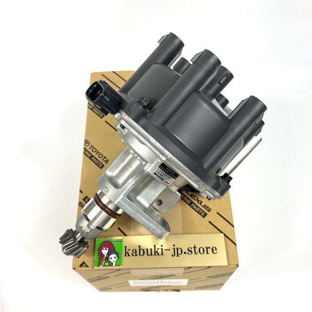 TOYOTA LEXUS GENUINE 1910046011 SUPRA GS300 SC300 Distributor OEM