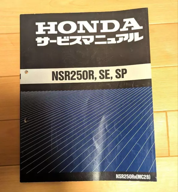 Service Manual Honda Nsr250R Se Sp Mc28 Japan e3