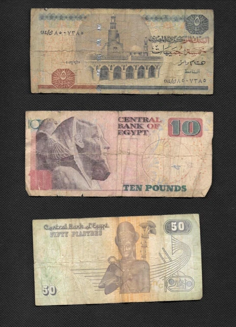 Egypt, 3 Circulated Banknotes 5 & 10 Pounds & 50 piastres