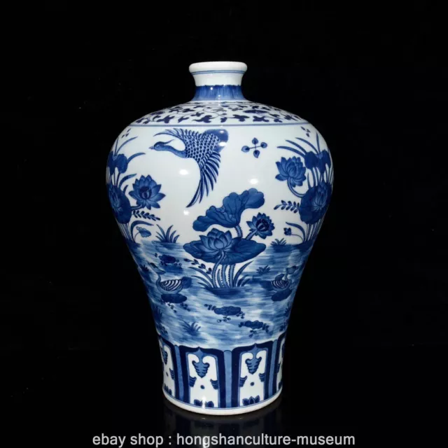 16.4" Yongzheng Marked Chinese Blue white Porcelain Cranes Lotus Bottle Vase