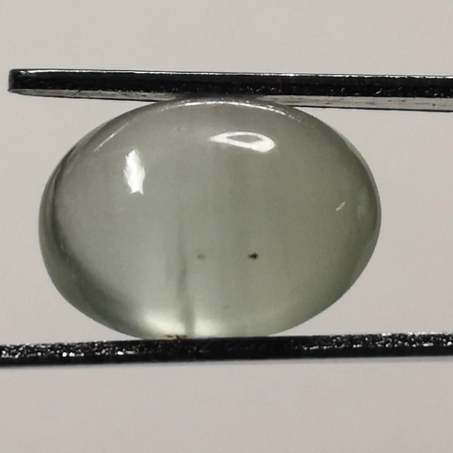 Prehnite naturelle d'Afrique - Cabochon 2.68 Carats