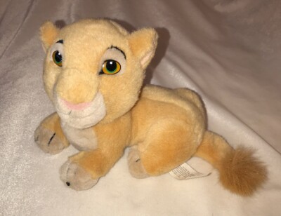 disney store nala