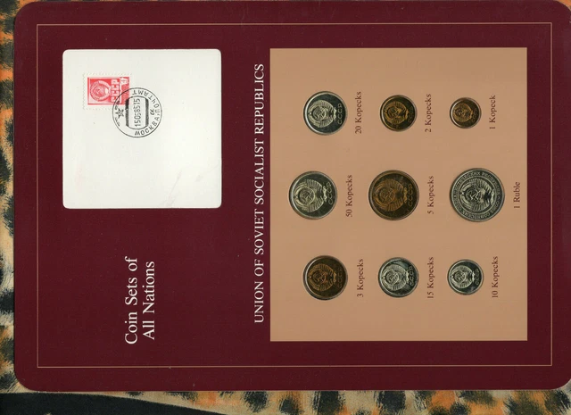 Coin Sets of All Nations USSR Russia UNC 1 Ruble 2,3,5,10,15,20,50 Kopecks 1979