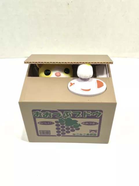 Cat Thief Coin Box Big Grape Box Orchard Piggy Bank Money Kitty Automated Sounds