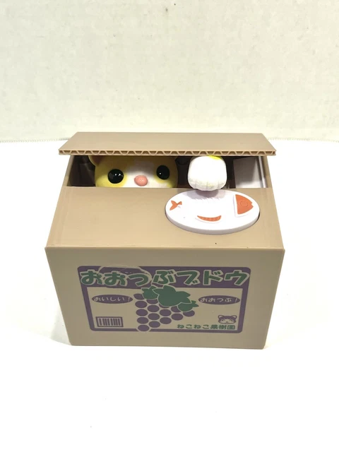 Cat Thief Coin Box Big Grape Box Orchard Piggy Bank Money Kitty Automated Sounds