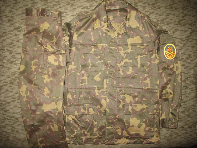 RARE SOVIET MVD TTsKO Brown Oxblood Butane Woodland Camo USSR 50-4 (L ...