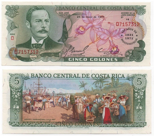 Costa Rica - 5 Colones 1971 UNC P. 241 commemorative Lemberg-Zp