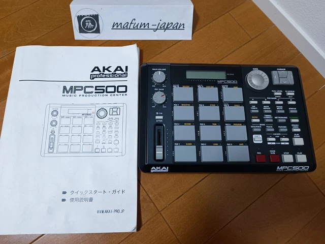 Akai MPC500 Memory Music Production Sampler & Sequencer free shipping japan used
