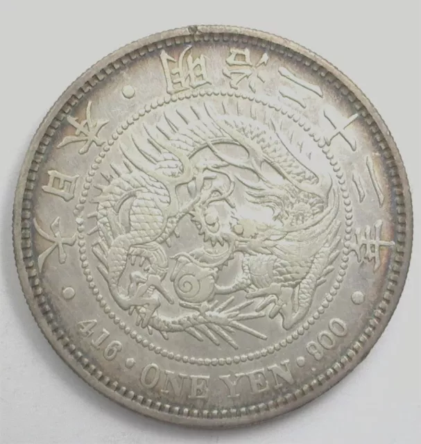 Japan Yr22 Silver Yen About Uncirculated