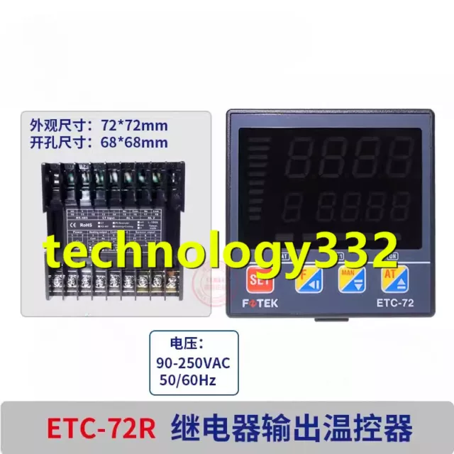 1PC FOTEK Temperature controller ETC-72R Size 72*72 relay output #LM