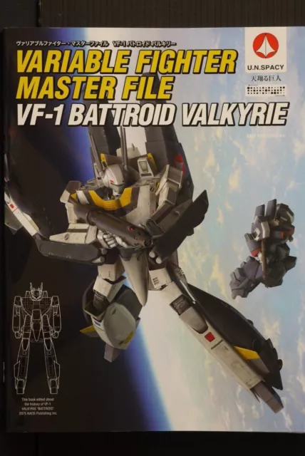 JAPAN Macross Book: Variable Fighter Master File „VF-1 Battroid Valkyrie“