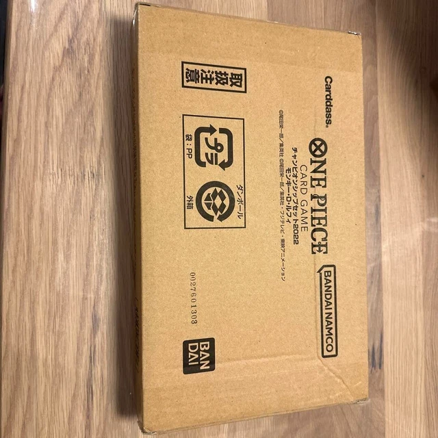 ONE PIECE CARD Game Championship Set 2022 (Luffy) with Promo No.OP137