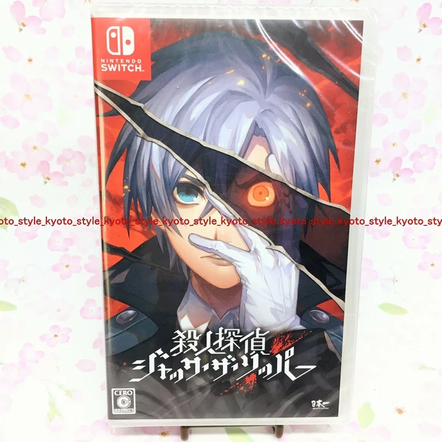 Nintendo Jack Ripper NEW NINTENDO SWITCH Murder Detective Jack the Ripper 02749 JAPAN IMPORT ...
