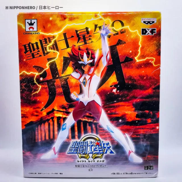 BANDAI Crusade Saint Seiya Omega [SS Omega - 01] 15 packs (BOX) JAPAN F/S