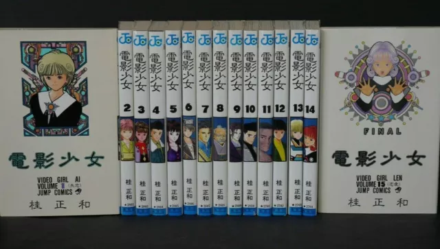 JAPON Masakazu Katsura manga LOT : Video Girl Ai vol.1 ~ 15 Ensemble complet