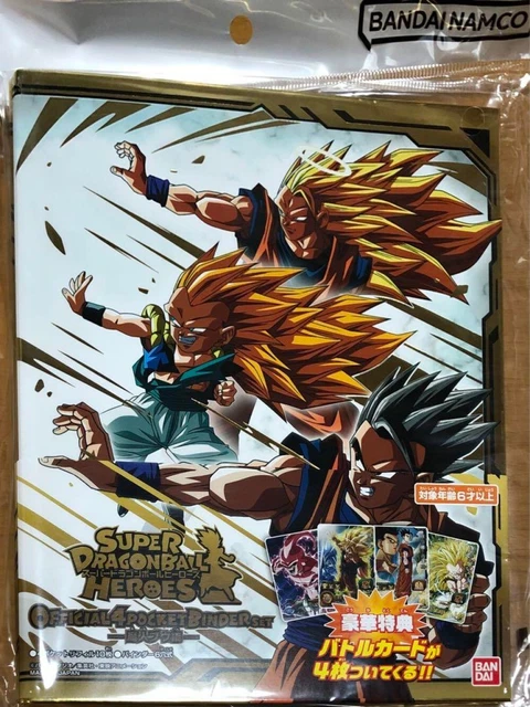 Set Raccoglitori BANDAI Cell Story Super Dragon Ball Heroes - 13° Anniversario, Con 9 Tasche