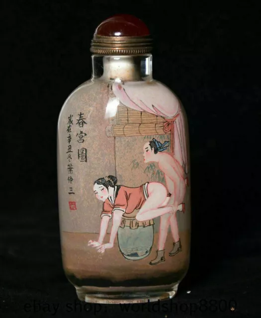 4.2" Old Chinese Glass Inner Painting Dynasty Man Woman Make Love Snuff bottle