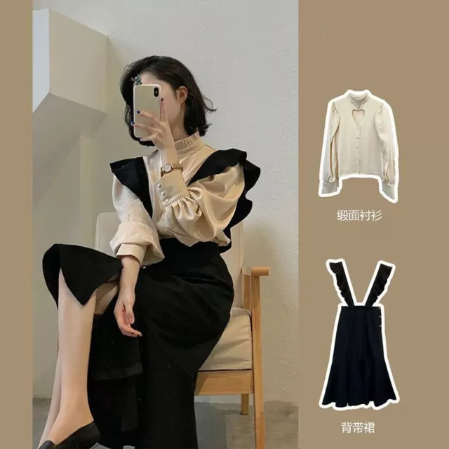 Korean women sweet retro suspender dress long sleeve Blouse + High waist skirt