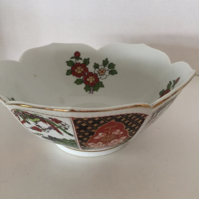 Vintage Imari by Heritage Mint 7" Vegetable Bowl Oriental Landscape Scene Floral