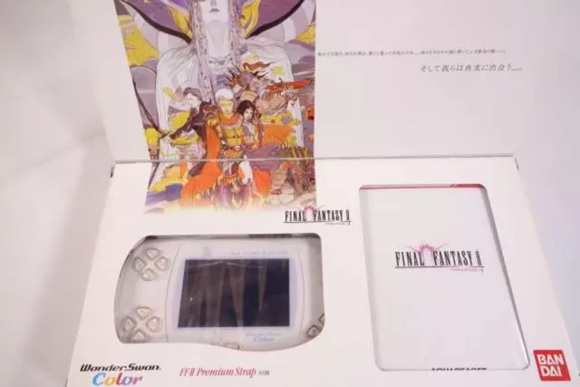 WonderSwan Color FINAL FANTASY II 2 gebündelt Edition Konsole Bandai SWJ-77AC02