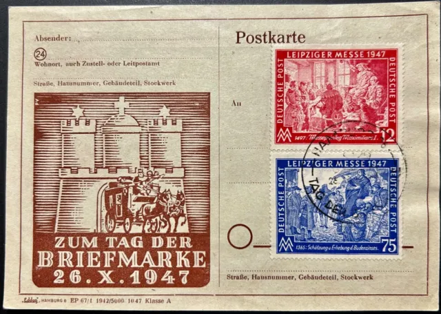 Sonderkarte zum  "Tag der Briefmarke 1947" frankiert mit Messe Marken