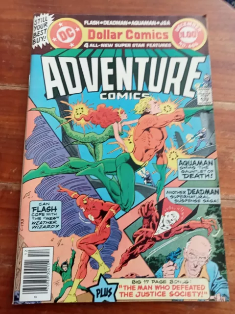 Adventure Comics #466 Dec 1979 (FN+) Bronze Age Dollar Comic