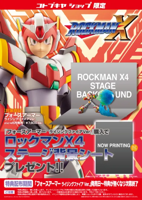 NEW Kotobukiya shop Limited Rockman X Force Armor Rising Fire Ver. 1/12 Japan