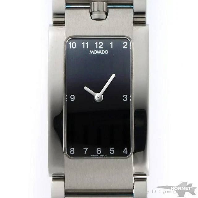 Orologio MOVADO ELLIPTICA 84.H5.1431 Quadrante Nero Quarzo Inox Donna