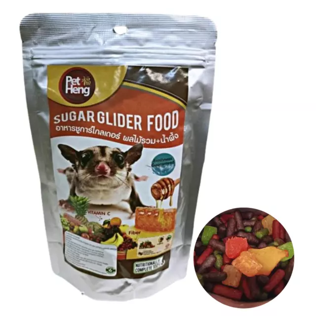 Pellets de comida planeador de azúcar proteína mezclada fruta miel sabor bocadillo mascotas hámster x1