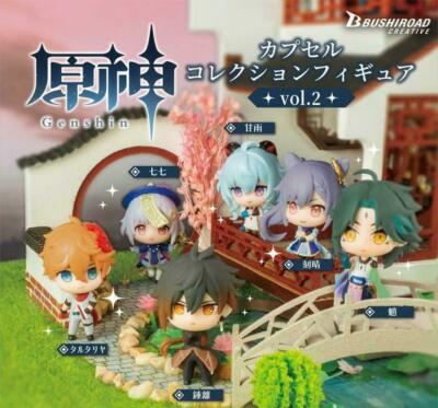 genshin bushiroad vol 2