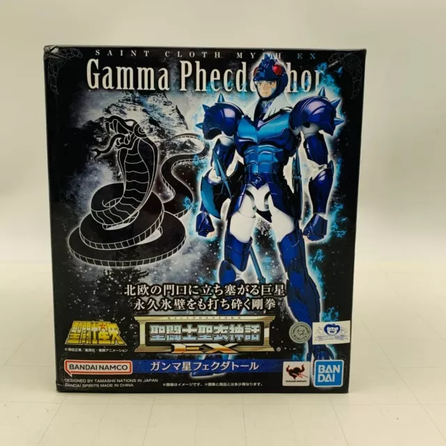 Baindai Saint Seiya Myth Cloth EX Asgard God Warrior Gamma Phecda Thor Figure JP