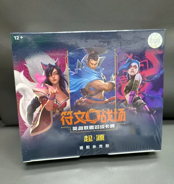 Carta Promozionale Teemo Riftbound 2025 – League Of Legends TCG, #197/298, Foil Cinese, NM