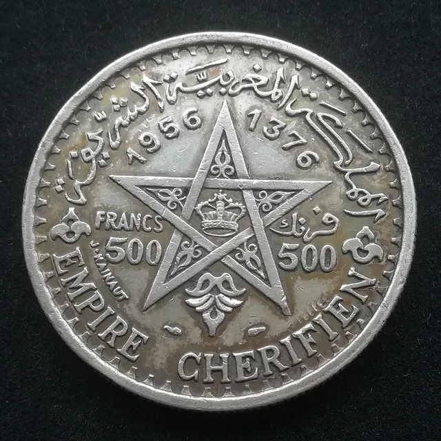 Bague Pièce De Monnaie 10 Francs Du Maroc En Argent - Coin Ring - Neuf Avec étiquettes