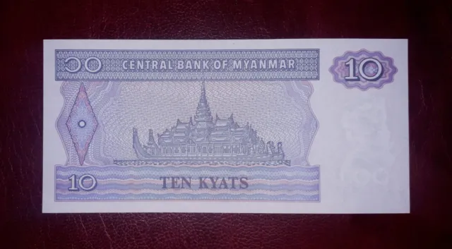 Myanmar 10 kyats banknote, (unc)