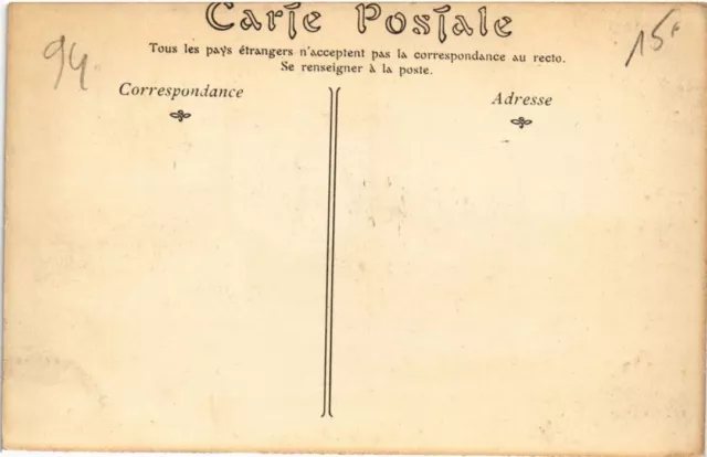 CPA AK Joinville le Pont Le Pont, sailing regattas FRANCE (1283411) 2