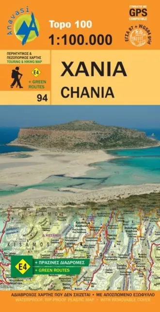 Chania - Crete Road Map