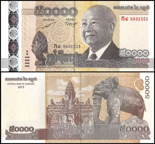 Cambodia 50000 Riels, 2013, P-61, UNC