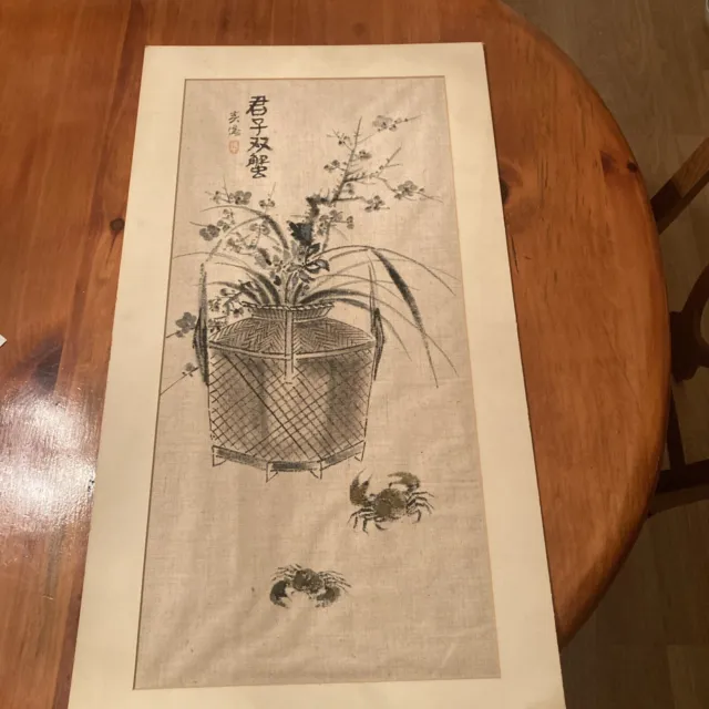 Vintage Painting on Fabric Chinese or Japanese Two Crabs
