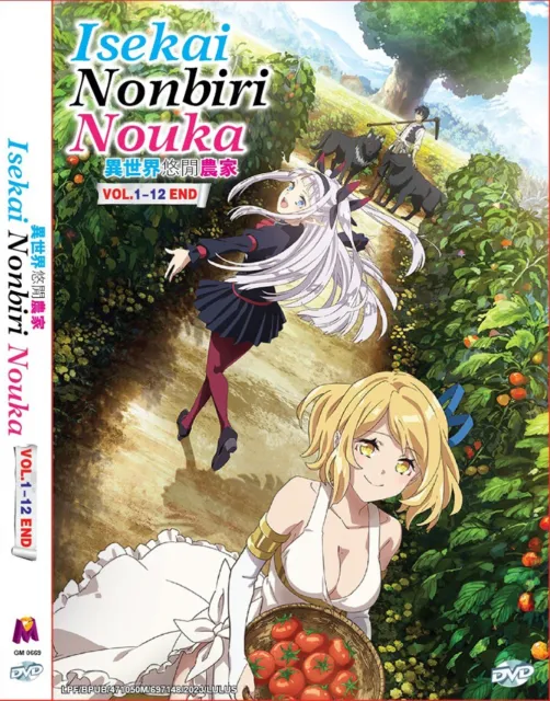 Anime DVD Saikyou Onmyouji No Isekai Tenseiki Vol 1-13 End English Dubbed  Subbed
