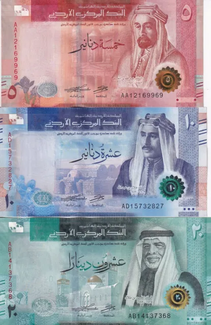 Jordan set 3 UNC 5 10 20 Dinars 2022/2023 P 40 41 42 New Design