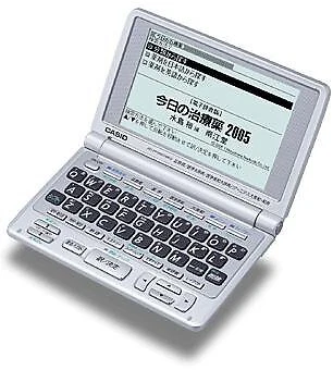CASIO Ex-word XD-FP5600MED of Medicine electronic dictionary 12 content super