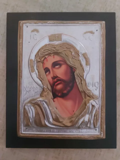 JESUS CHRIST GREEK Orthodox Religious Byzantine Icon Silver plate ...