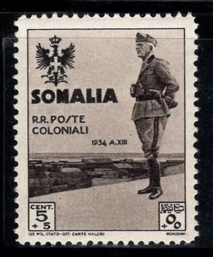 Somalie 1935 Sass. 199 Neuf ** 100% 5 c.+ 5 c. V.Emanuele III