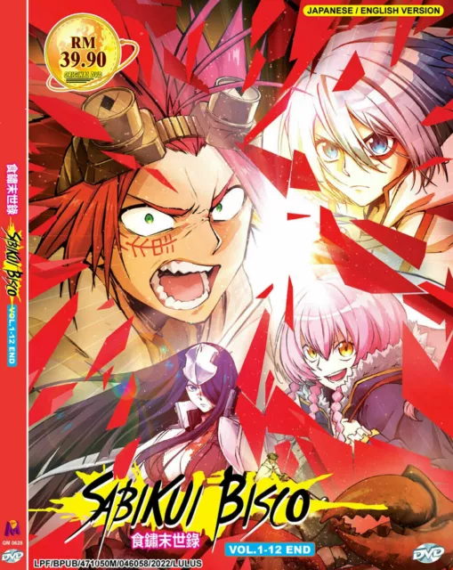 Meikyuu Black Company (1-12End) Anime DVD with English Dubbed